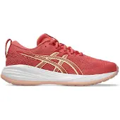 Asics Gel-cumulus 27 Gs Juoksukengät
