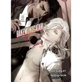 NisiOisiN BAKEMONOGATARI (manga), volume 11