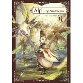 TITAN BOOKS Alpi the Soul Sender Vol.1