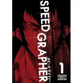 TITAN BOOKS Speed Grapher Vol.1