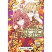 Bookoutlet Tying the Knot With an Amagami Sister 12