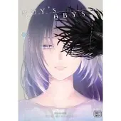 Viz Media, Subs. of Shogakukan Inc Boy's Abyss, Vol. 5