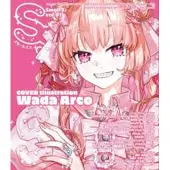 Pie International Co., Ltd. Small S vol. 81