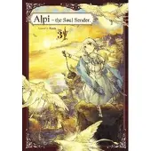 TITAN BOOKS Alpi the Soul Sender Vol.3