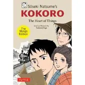 Tuttle Publishing Soseki Natsume's Kokoro: The Manga Edition