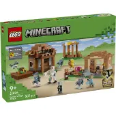 LEGO Minecraft Hyökkäys kutsuilijakylään 21596