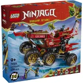 LEGO Ninjago 71869 Maabounty