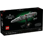 LEGO Star Wars - Home One ?tähtiristeilijä 75405 - 559 Osaa - - OneSize - Palikat