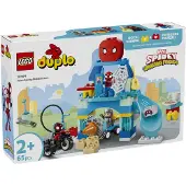 LEGO Team Spideys Hovedkvarter 10464 - Blue - ONE SIZE