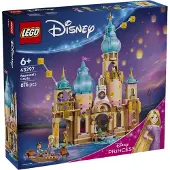 LEGO Rapunzels Slot 43297 - Beige - ONE SIZE