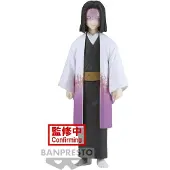 Banpresto Demon Slayer Kagaya Ubuyashiki Vol29 -figuuri