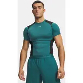 Under Armour Heatgear Elite Comp Lyhythihainen T-paita