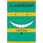 Matsui, Yusei Assassination Classroom, Vol. 2