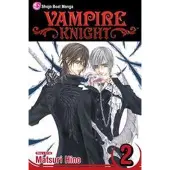 Hino, Matsuri Vampire Knight, Vol. 2