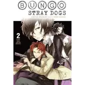 Asagiri, Kafka Bungo Stray Dogs, Vol. 2 (light novel)