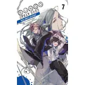 Asagiri, Kafka Bungo Stray Dogs, Vol. 7 (light novel)
