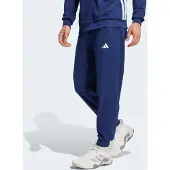 Adidas Workout Essentials Flex Woven Housut