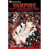 Hino, Matsuri Vampire Knight, Vol. 12