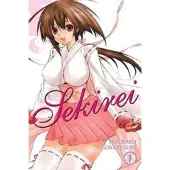 BOKUS Sekirei, Vol. 1
