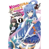 BOKUS Konosuba: God's Blessing on This Wonderful World!, Vol. 1 (manga)
