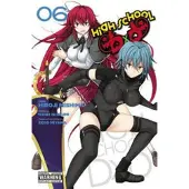 Little, Brown and Company High School DxD, Vol. 6