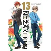 Tsubaki, Izumi Monthly Girls' Nozaki-kun, Vol. 13