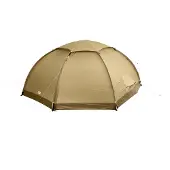 Fjällräven Abisko Dome 3
