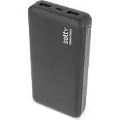 Setty powerbank 20 000mAh & kaksi USB-porttia, musta