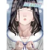 NisiOisiN Bakemonogatari (manga) Volume 20