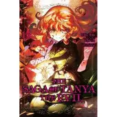 Zen, Carlo The Saga of Tanya the Evil, Vol. 15 (manga)