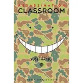 Matsui, Yusei Assassination Classroom, Vol. 14