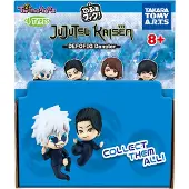 Trend Twinchees Jujutsu Kaisen Manga Heros Keychain Asst - Multi/patterned - ONE SIZE