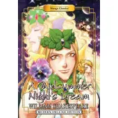 William Shakespeare Manga Classics: A Midsummer Night's Dream - Modern English Edition (Paperback)