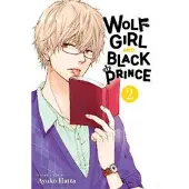 Hatta, Ayuko Wolf Girl and Black Prince, Vol. 2