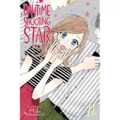 Yamamori, Mika Daytime Shooting Star, Vol. 11
