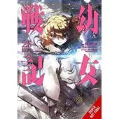 Zen, Carlo The Saga of Tanya the Evil, Vol. 25 (manga)