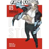 Atsushi Ohkubo Fire Force Omnibus 5 (Vol. 13-15)