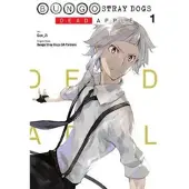 Little, Brown and Company Bungo Stray Dogs: Dead Apple, Vol. 1