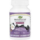 Nature'S Way - Sambucus Kids Immune pureskeltavat tabletit lapsille (40 kpl)
