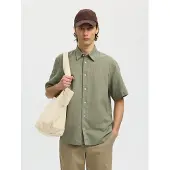 Selected Slmregclaus Clay Linenblend Ss Sht Noos - Khaki green - S