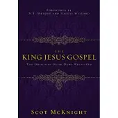 Zondervan The King Jesus Gospel