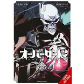 Cunningham, Andrew Overlord, Vol. 16 (manga)