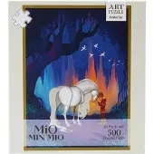 Ginza.se Mio Min Mio Art Puzzle Forest - 500 Pcs - Multi/patterned - ONE SIZE