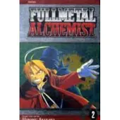 Arakawa, Hiromu Fullmetal Alchemist, Vol. 2