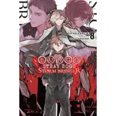 Asagiri, Kafka Bungo Stray Dogs, Vol. 8 (light novel)