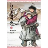 Abigail Blackman A Bride's Story, Vol. 10