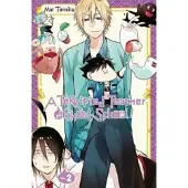 Haley, Amanda A Terrified Teacher at Ghoul School!, Vol. 2