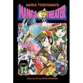 Akira Toriyama 's Manga Theater