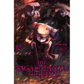 Zen, Carlo The Saga of Tanya the Evil, Vol. 12 (manga)