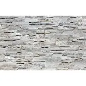 Stegu Pakkasenkestävä Beigessä Matte Betonilaattakoriste, Ulko- ja Sisäkäyttöön, 0.46m²